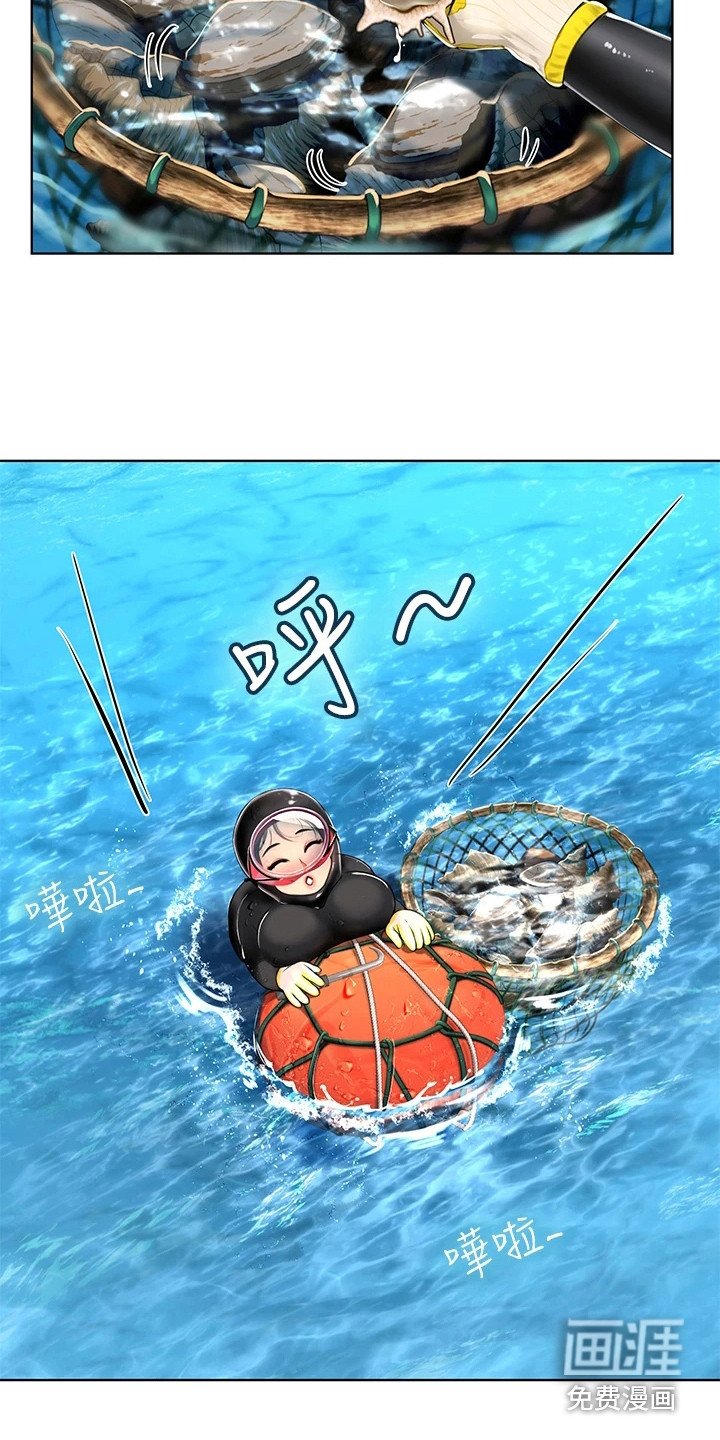 第15章：难以捉摸