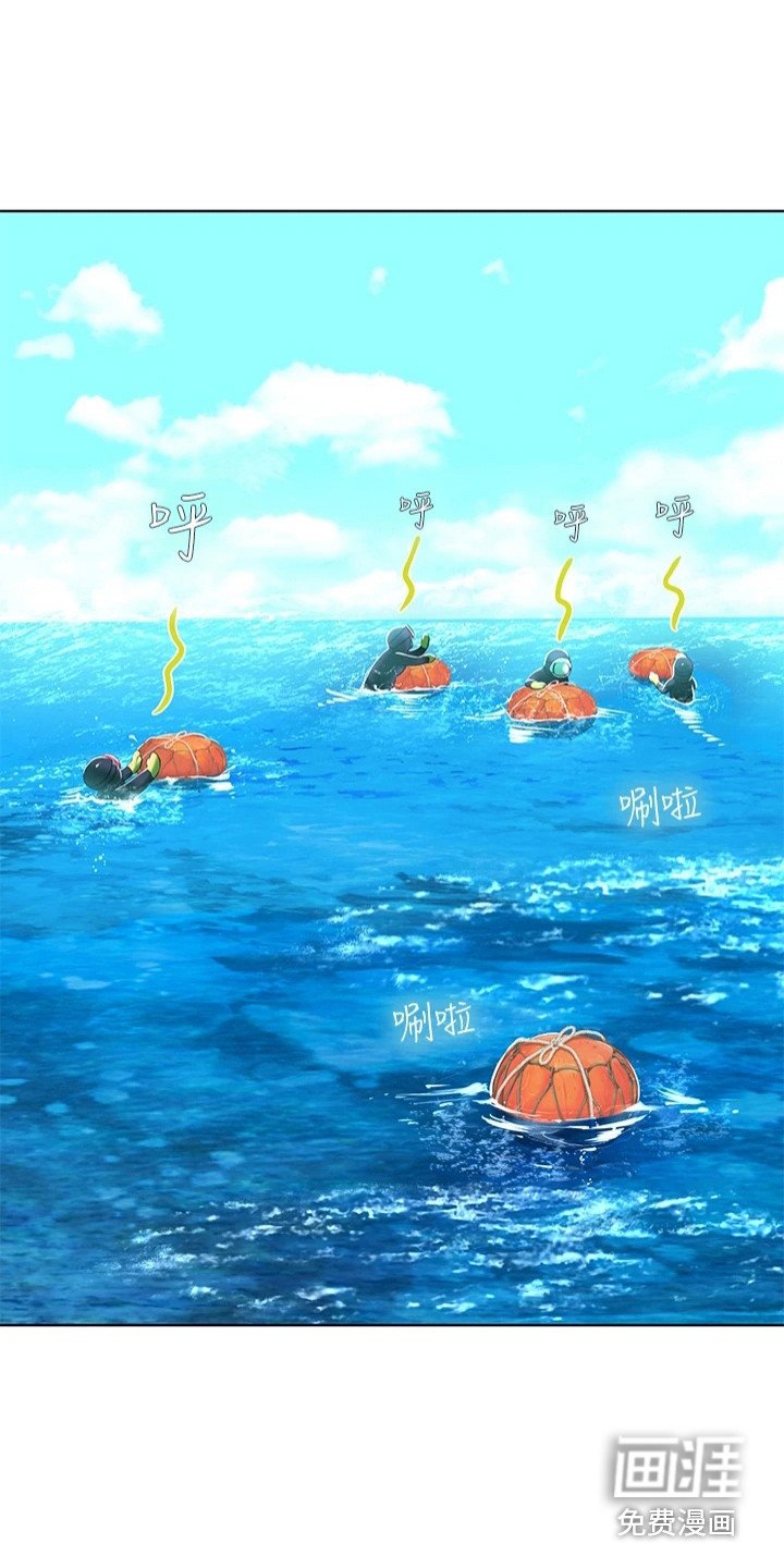 第15章：难以捉摸