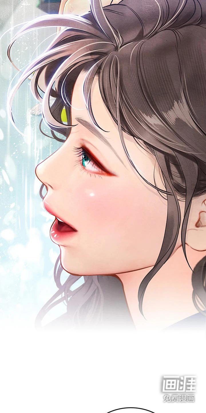 第36章：下雨