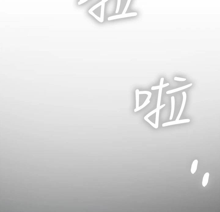 第36章：下雨