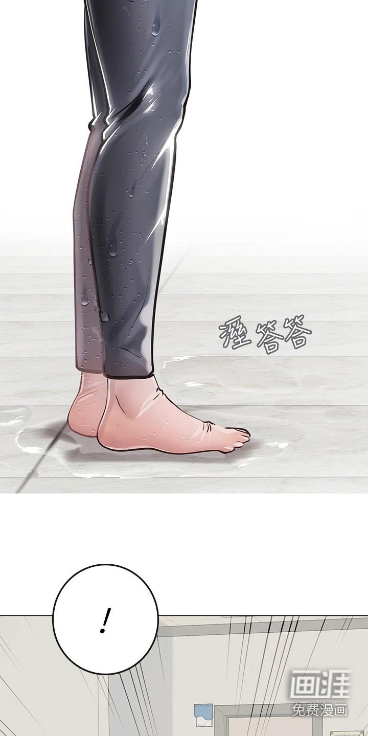 第37章：奶奶