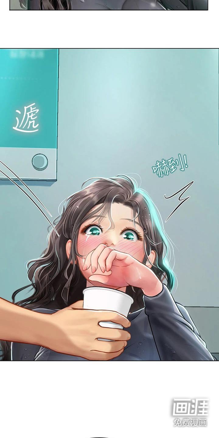 第37章：奶奶