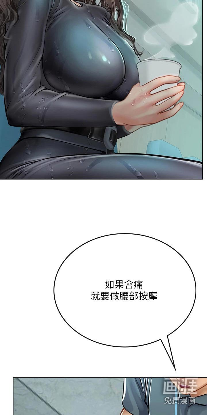 第38章：谢谢