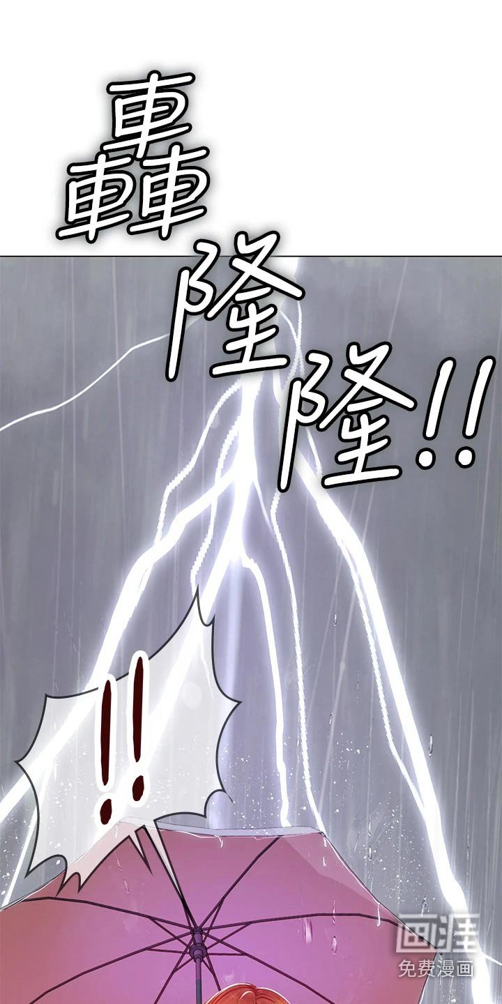 第38章：谢谢