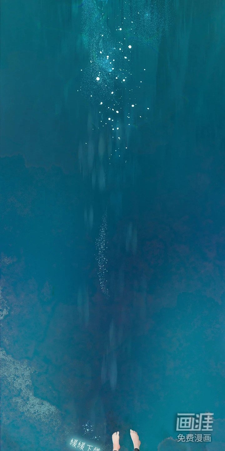 第5章：溺水