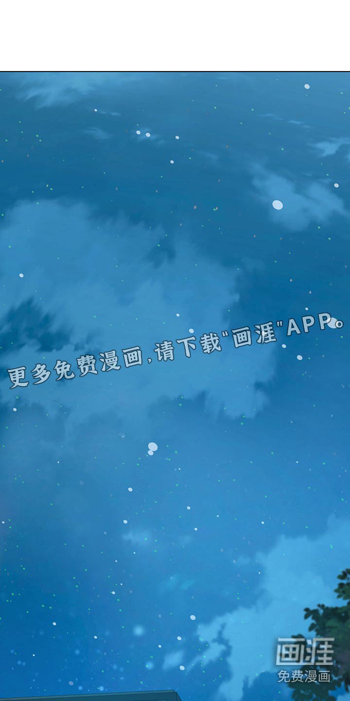 第50章：早呀