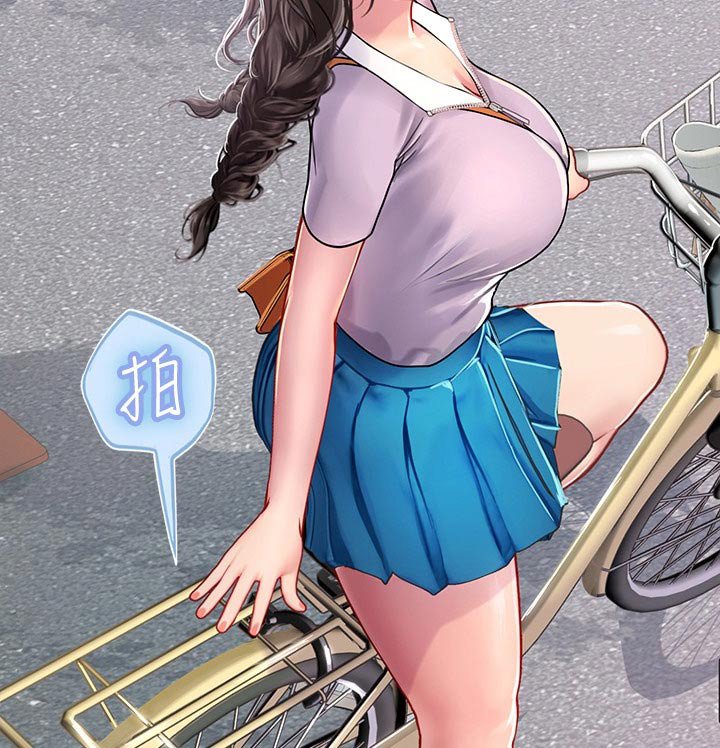 第51章：先走了
