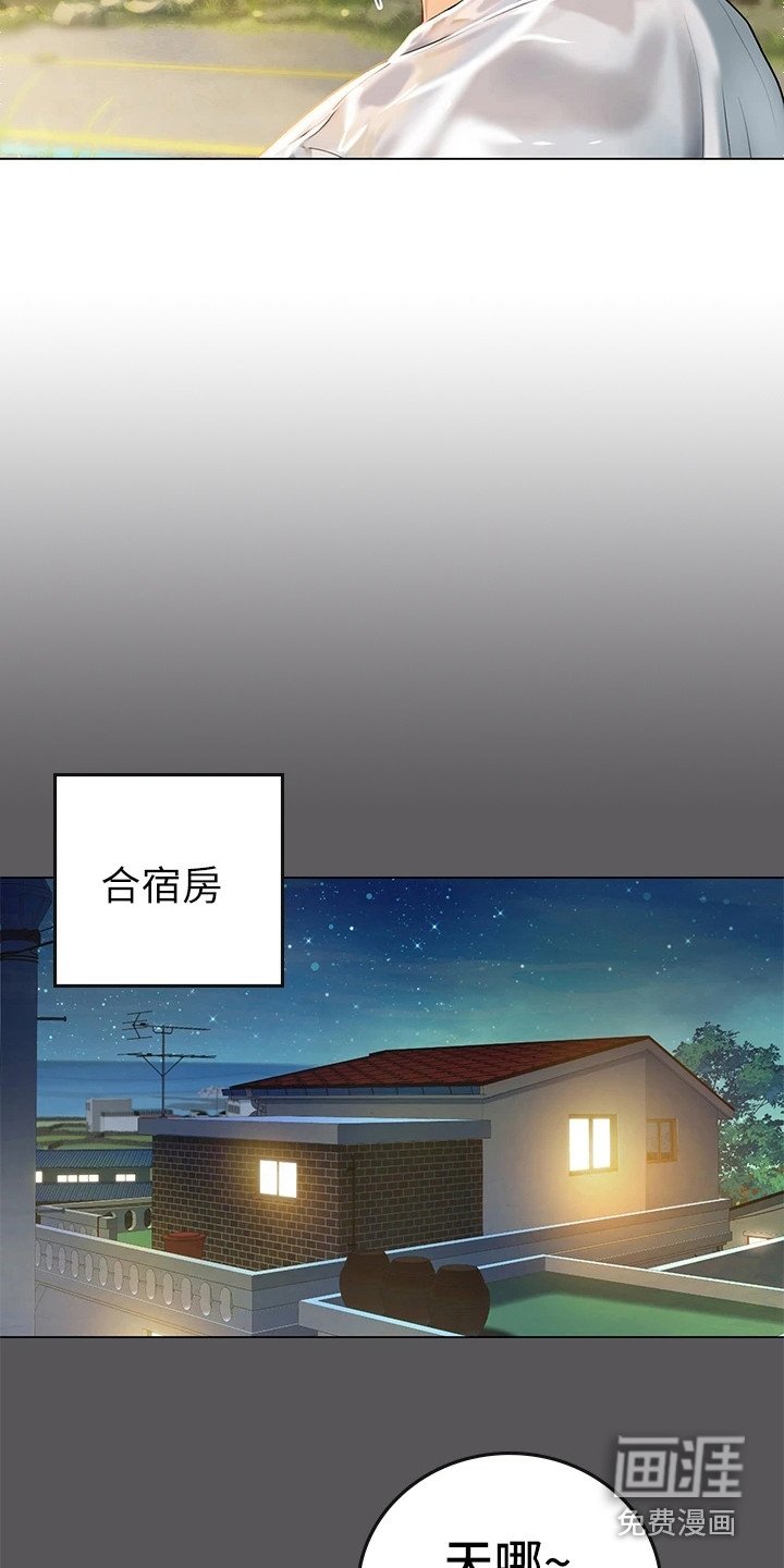 第7章：感谢