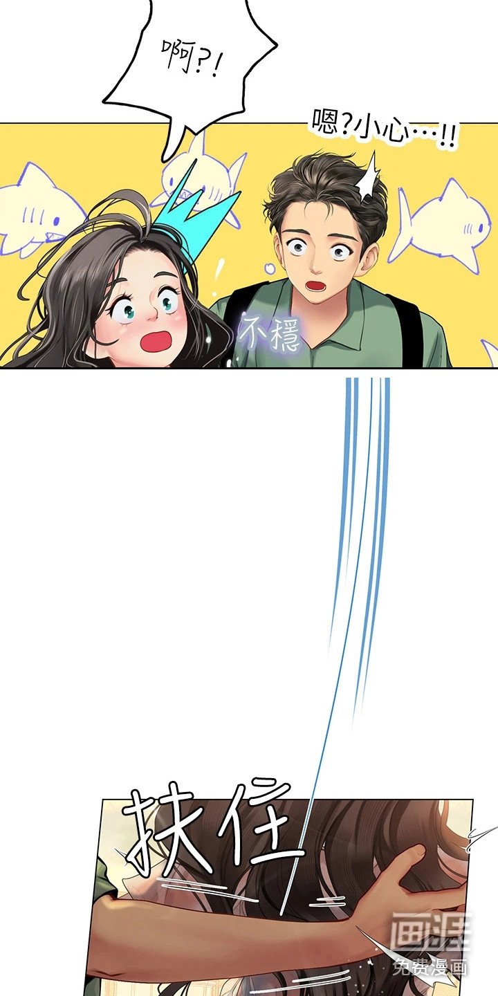 第9章：治疗