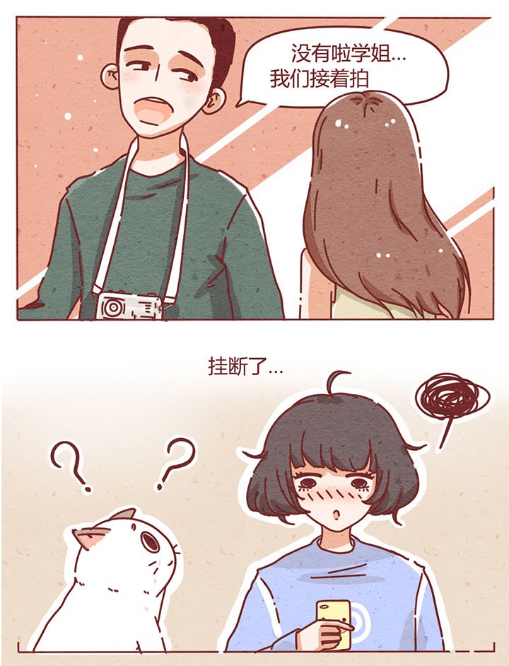 第1章：