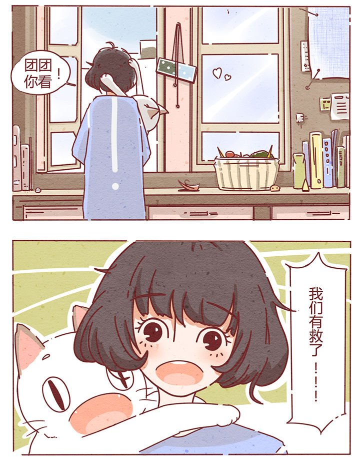 第1章：