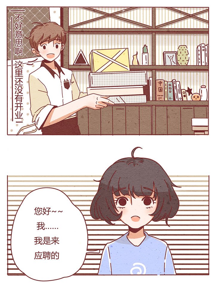 第1章：