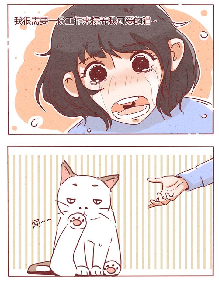 第1章：