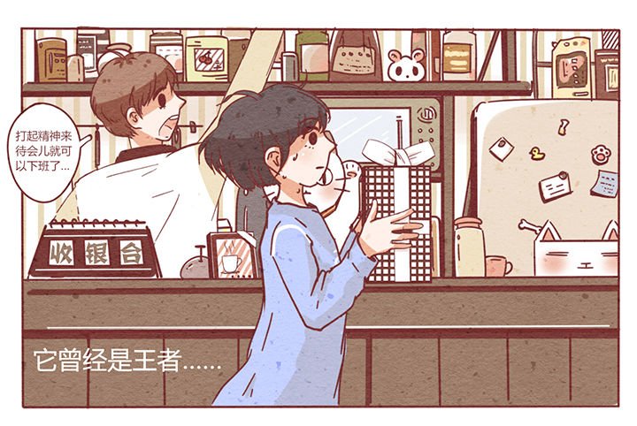 第1章：