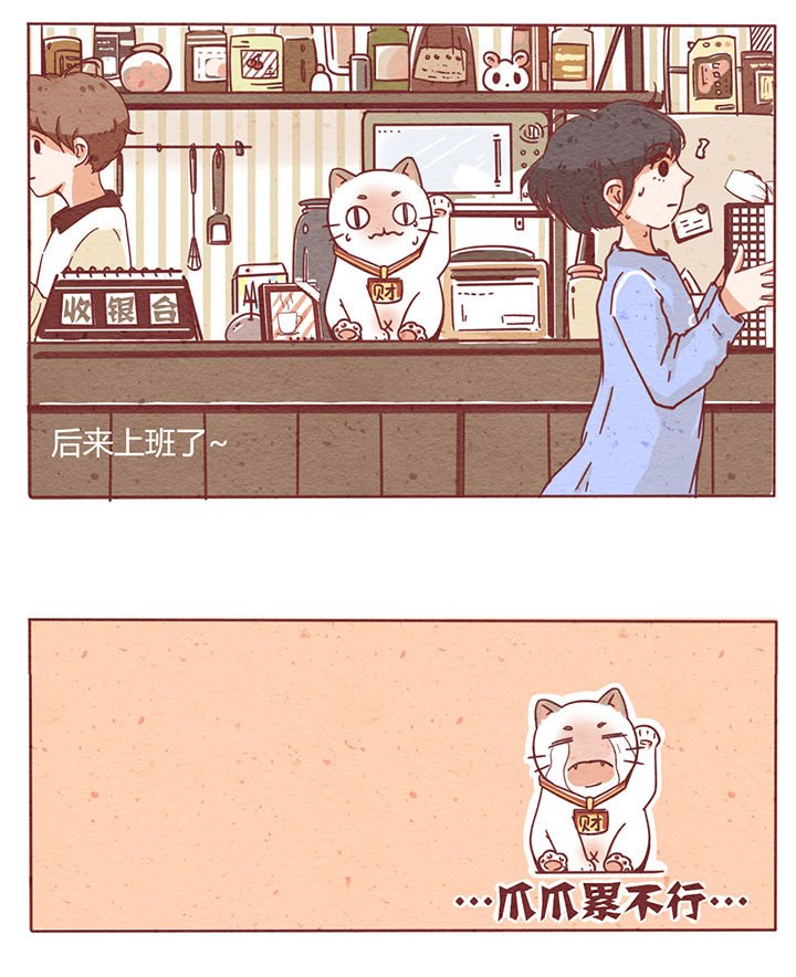 第1章：