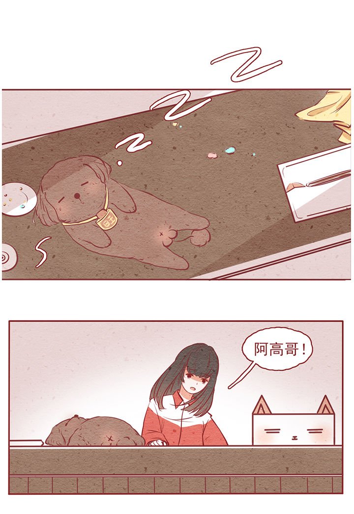 第10章：