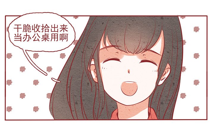第10章：