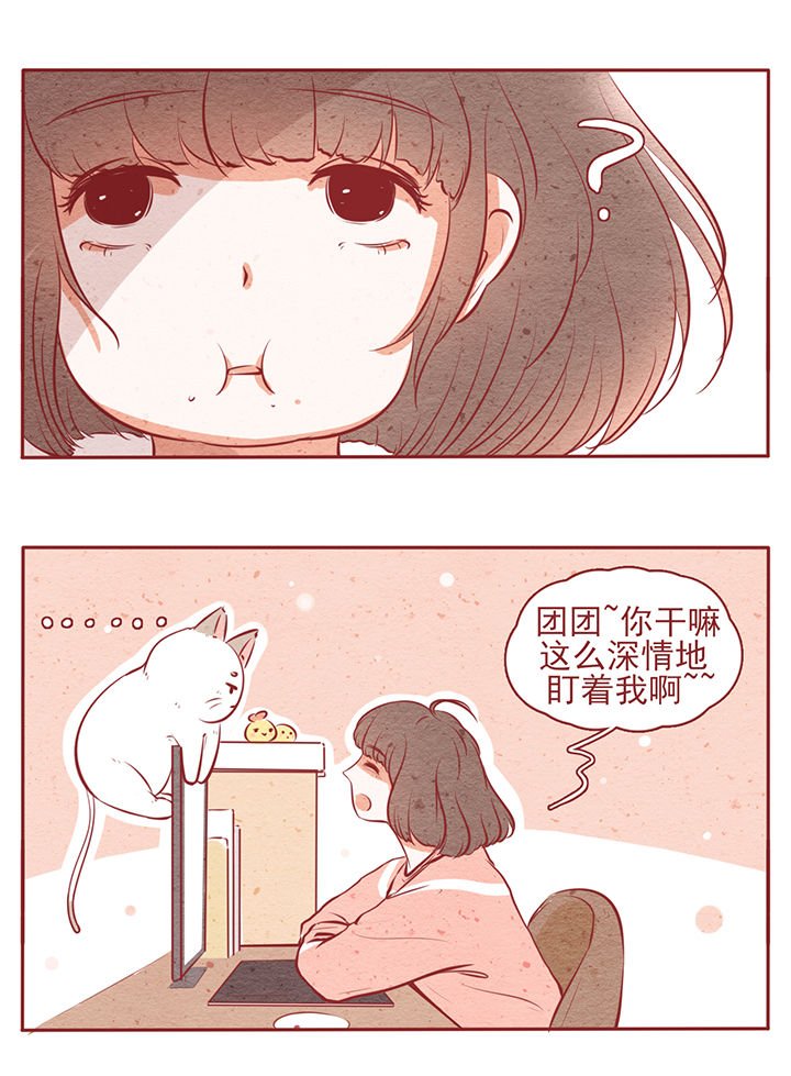 第10章：