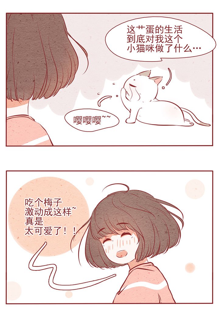 第10章：