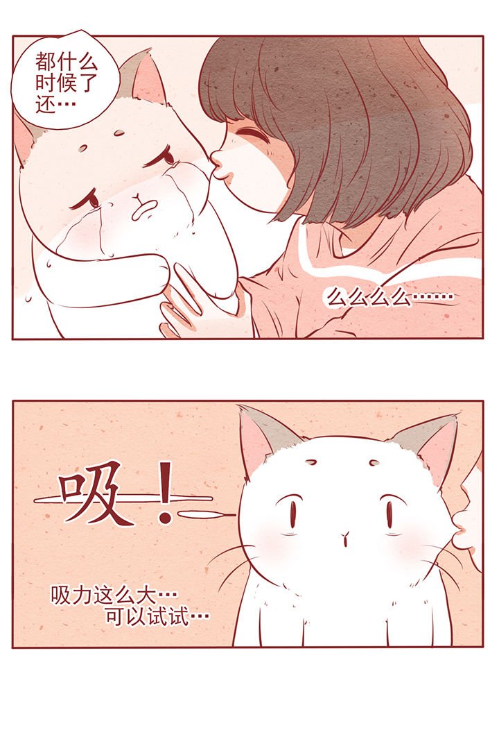 第10章：