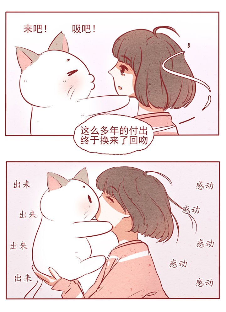 第10章：