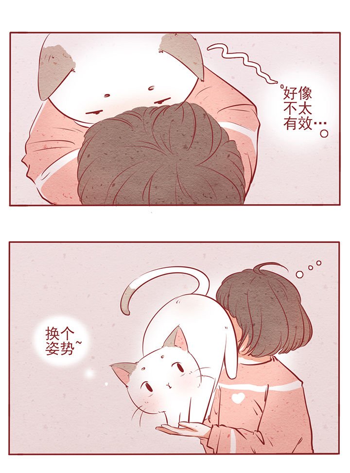 第10章：