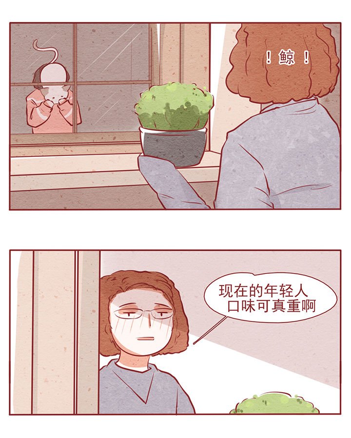 第10章：