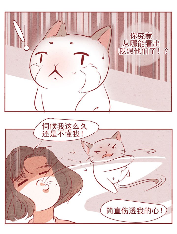 第10章：