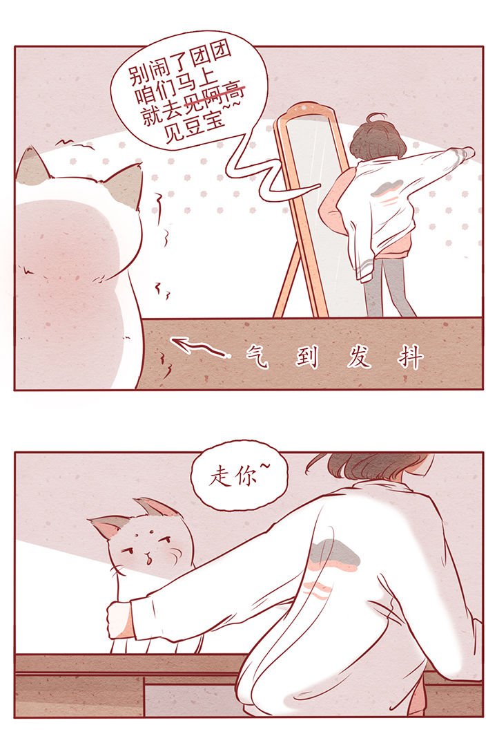 第10章：