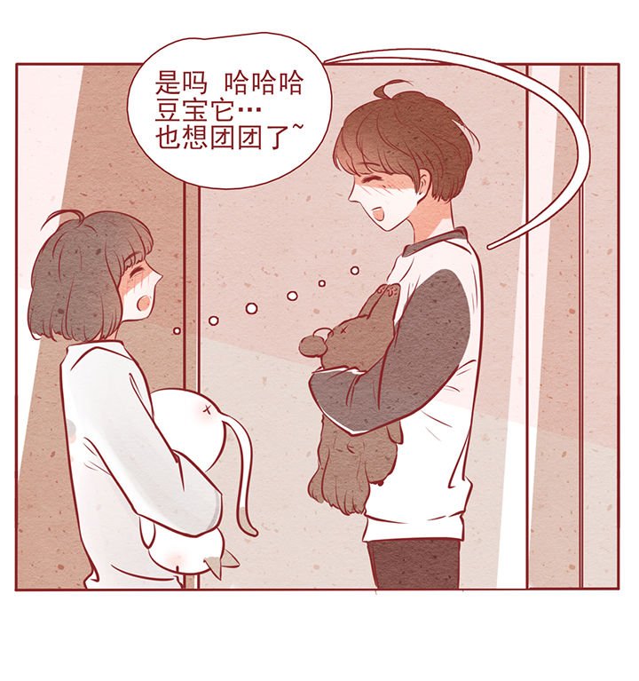 第10章：