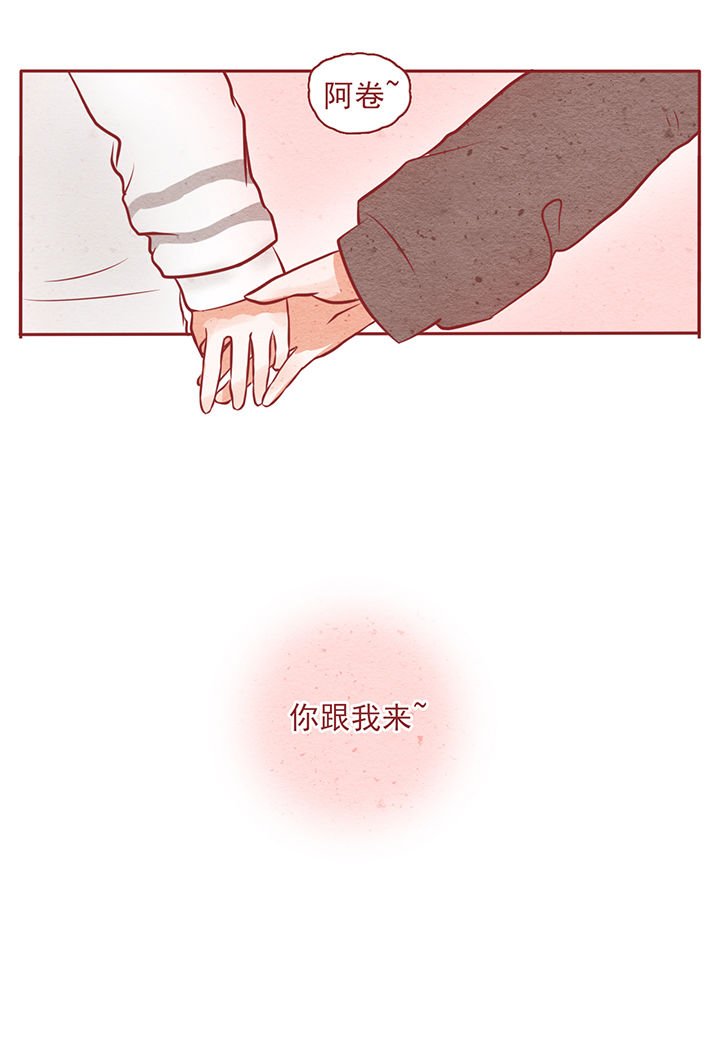 第10章：