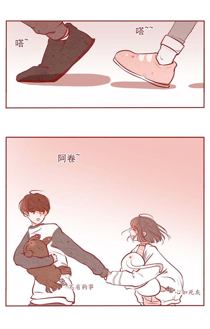 第10章：