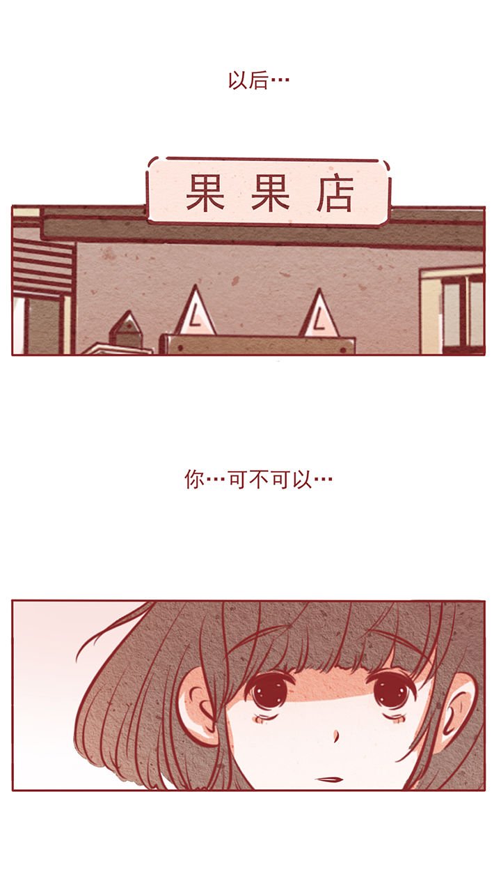 第10章：