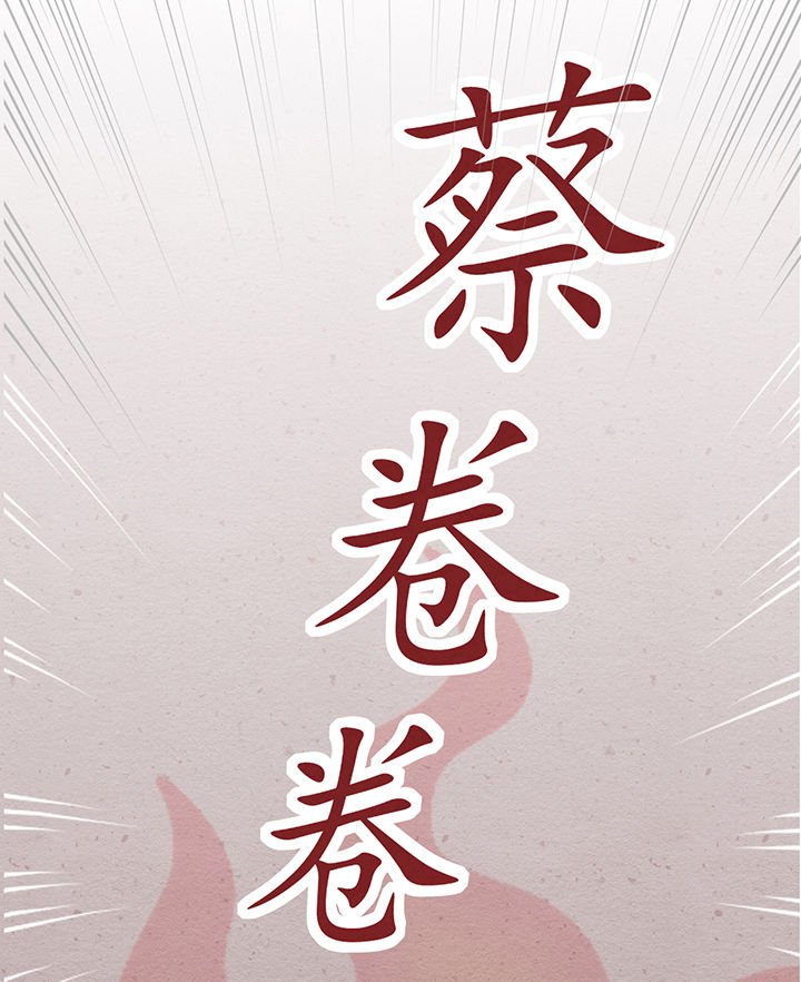 第11章：