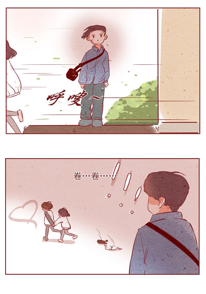 第11章：