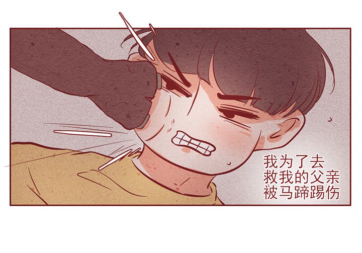 第11章：