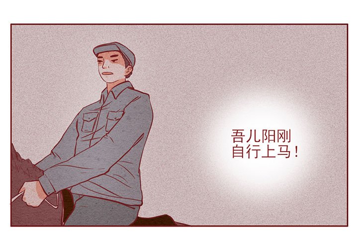 第11章：
