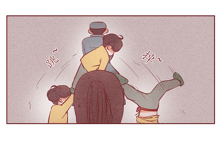 第11章：