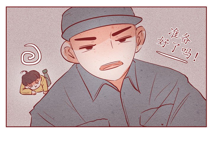 第11章：