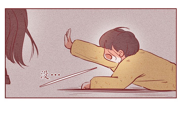 第11章：