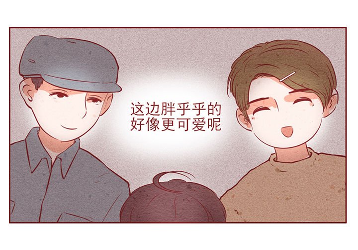 第11章：