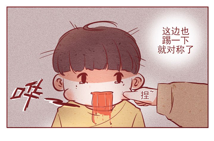 第11章：