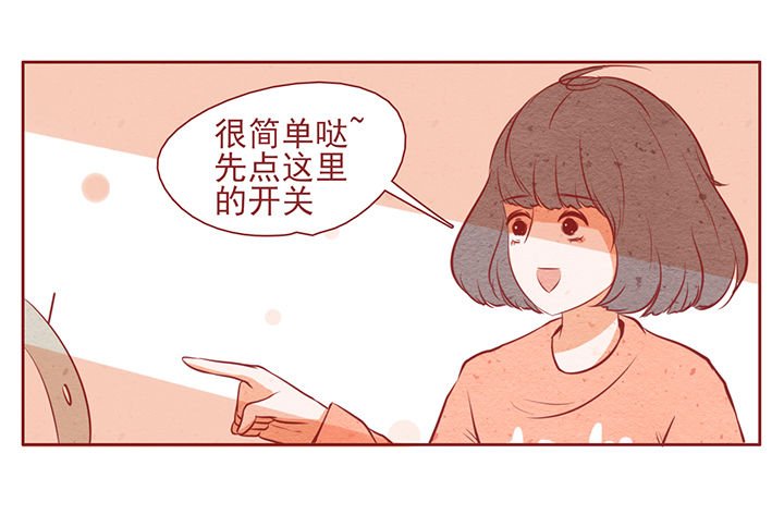 第12章：
