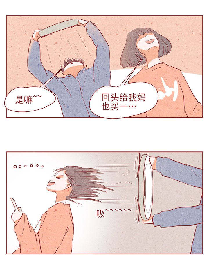 第12章：