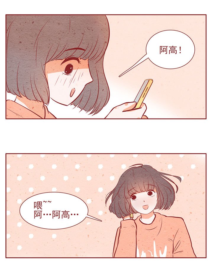 第12章：