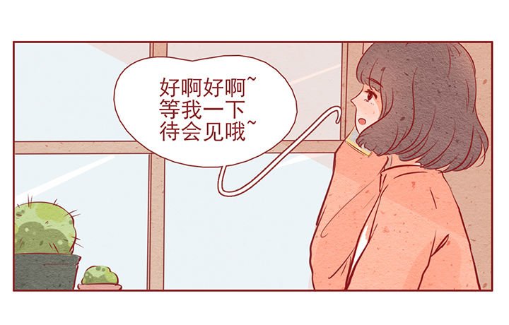 第12章：