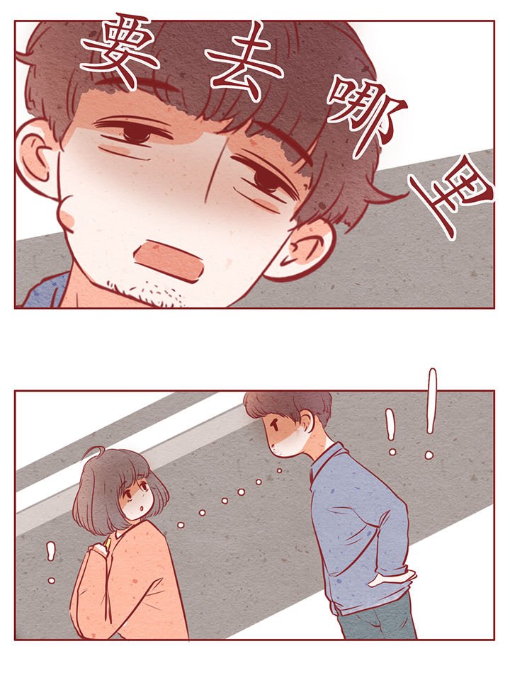 第12章：
