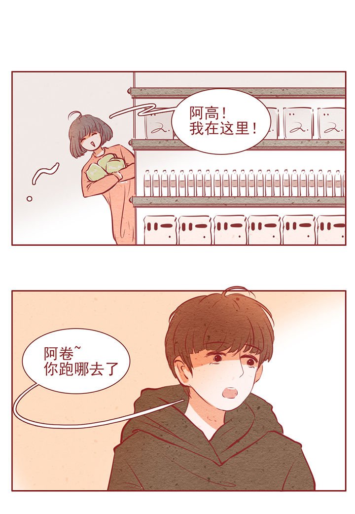 第13章：