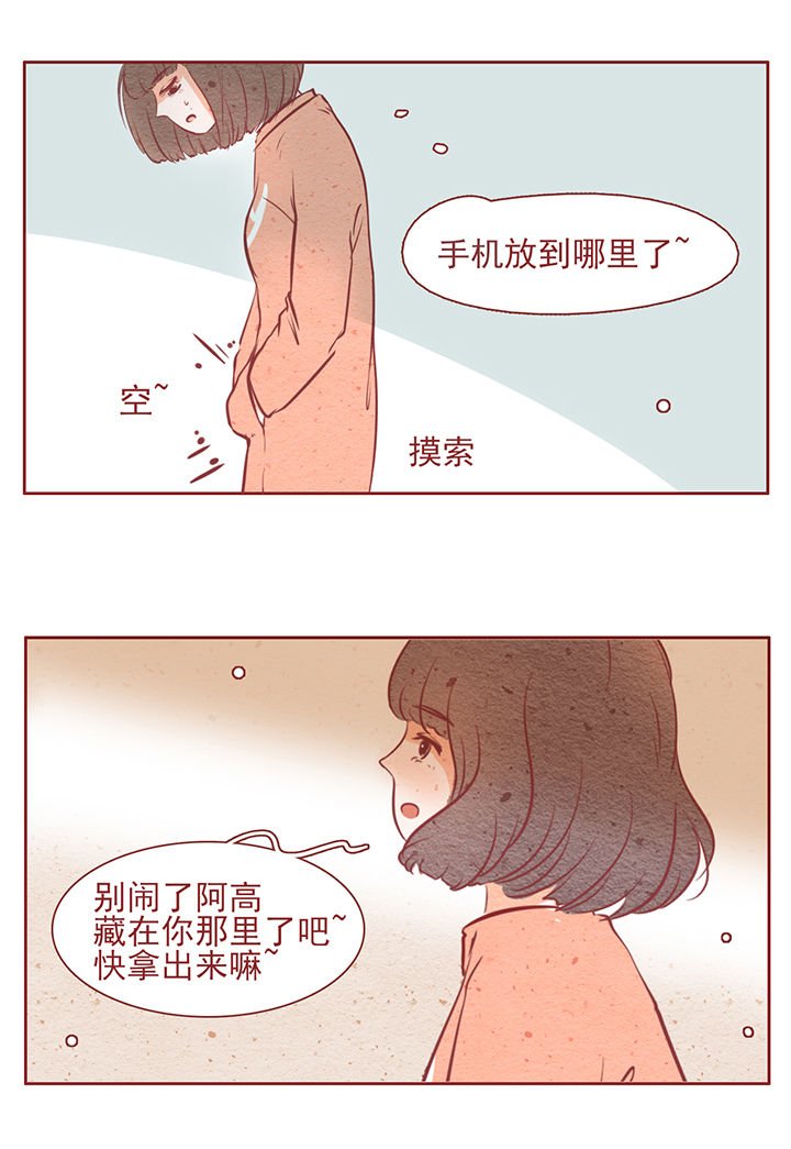 第13章：