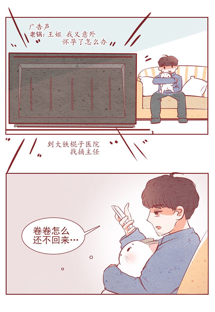 第13章：